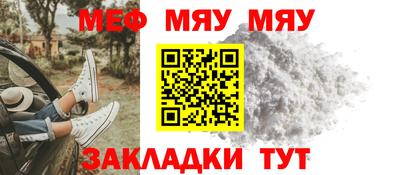 каннабис Пушкино
