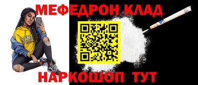 прущие крисы Пугачёв