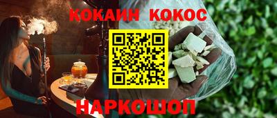 индика Пыть-Ях