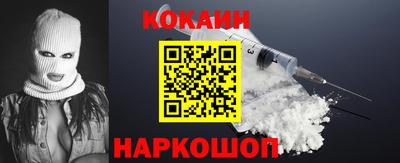 прущие крисы Пугачёв