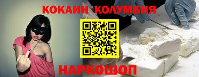 прущие крисы Пугачёв