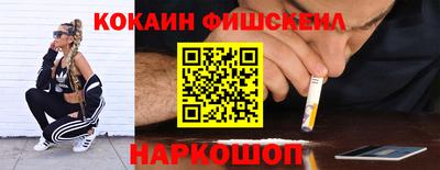 спиды Рязань