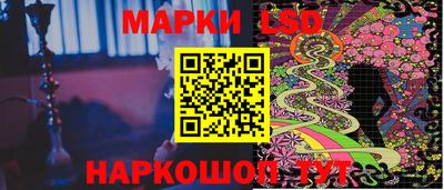 индика Пыть-Ях