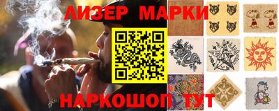 прущие крисы Пугачёв