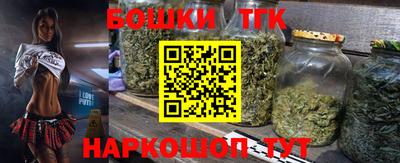 прущие крисы Пугачёв