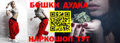 индика Пыть-Ях