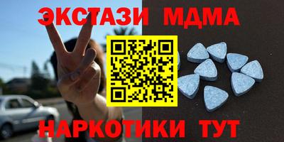 прущие крисы Пугачёв