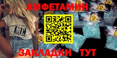 прущие крисы Пугачёв