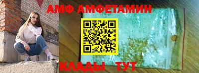 индика Пыть-Ях