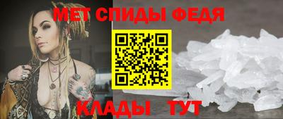 прущие крисы Пугачёв