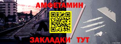 индика Пыть-Ях