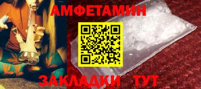 индика Пыть-Ях