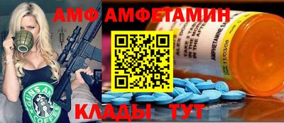 каннабис Пушкино