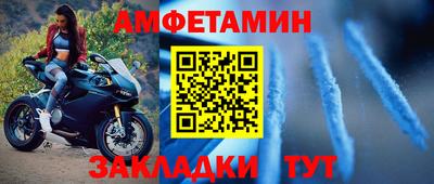 спиды Рязань