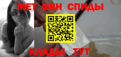 каннабис Пушкино