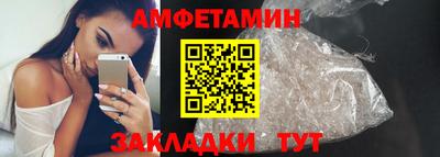 каннабис Пушкино