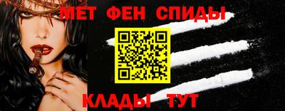 индика Пыть-Ях