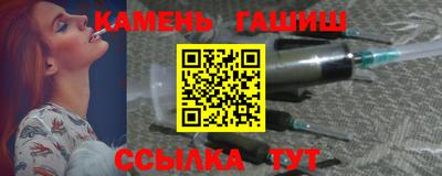 прущие крисы Пугачёв