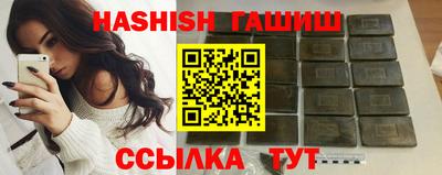 прущие крисы Пугачёв