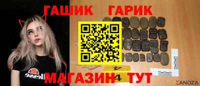 прущие крисы Пугачёв