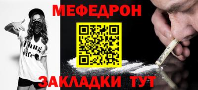 прущие крисы Пугачёв