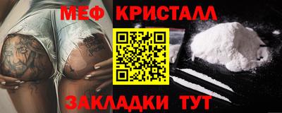 индика Пыть-Ях