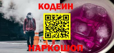 каннабис Пушкино